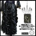 (ダークスター)Dark Star/ゴシック/ルーシュド/ロング丈/スカート/ファッション/服/レディース/wosk029