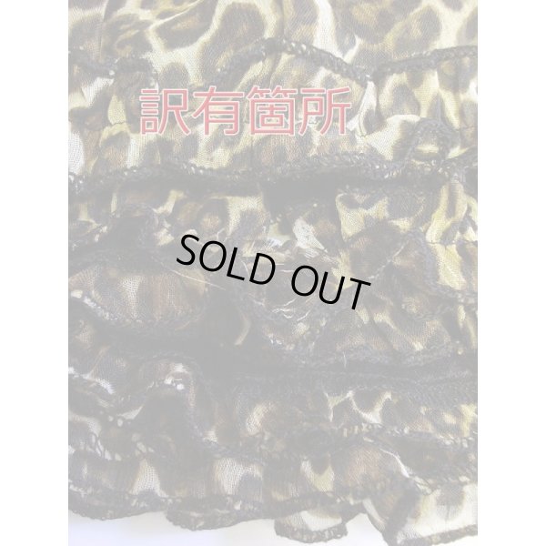 画像4: QUEEN OF DARKNESS パンク 服 ゴスパン スカート チュチュ レオパード柄 再入荷 ポイントUP300