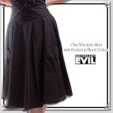 (ネセサリーイヴィル) NECESSARY EVIL ゴシック ハイウェスト サーキュラースカート レディース