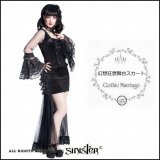 Sinister(シニスター) 闇魔法ゴシック 堕天使の花嫁 チュールトレーンスカート 披露宴 パーティー