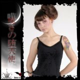 (クイーンオブダークネス) QUEEN OF DARKNESS ゴシック 嘆きの堕天使柄キャミソール