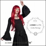 Sinister(シニスター) ゴシック 堕天使の花嫁トップス フレアスリーブ長袖カットソー 送料無料/wot247