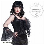 訳あり Sinister(シニスター) ゴシック 堕天使の花嫁トップス シースルー＆フリルのフレアスリーブ長袖カットソー /wot249-2