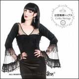 Sinister(シニスター) ゴシック 堕天使の花嫁トップス ベネチアンレースのフレアスリーブ長袖カットソー 送料無料/wot250