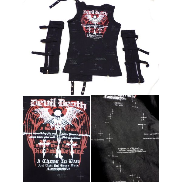 画像6: (クイーンオブダークネス) QUEEN OF DARKNESS アームカバー＆ポケット付きタンクトップ デタッチドスリーブ