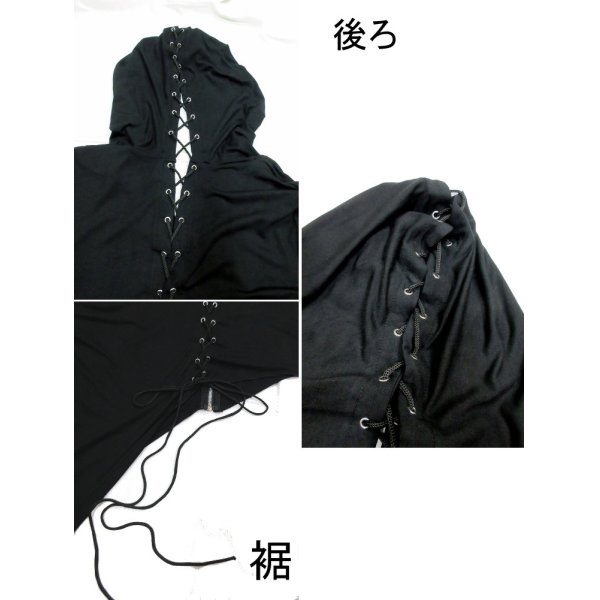 画像5: アシンメトリージップアップパーカー ゴシック ビジュアル系 V系 服 ファッション 黒 ブラック
