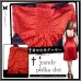 画像3: セール (ネセサリーイヴィル) NECESSARY EVIL ゴシック パーティー サテン ワンピース ドレス ドット柄 赤 wow055 (3)