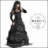 Sinister(シニスター) ゴシックウェディング 堕天使の花嫁 マキシ丈ドレス 披露宴 パーティー