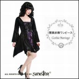 Sinister(シニスター) ゴシック＆ロリータ 闇黒妖精ワンピース フレアスリーブパーティー