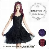 Sinister(シニスター) 堕天使の花嫁 ゴシック＆ロリータ 闇黒妖精ワンピース パーティードレス ボリューム 送料無料