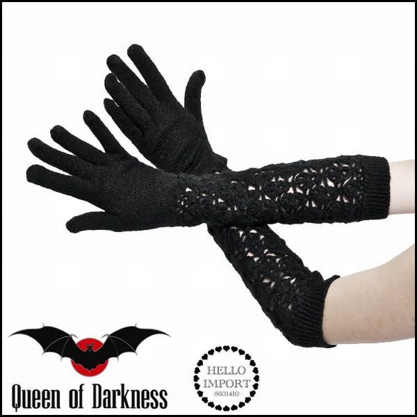 画像1: (クイーンオブダークネス) QUEEN OF DARKNESS 模様編みニットロング手袋