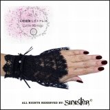 Sinister(シニスター) ゴシックウェディング 堕天使の花嫁 レースカフス レースブレスレット ビーズ＆ミニ薔薇のリストバンド
