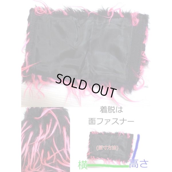 画像3: (クイーンオブダークネス) QUEEN OF DARKNESS サイバーパンク 黒とネオンピンクのファー 手首カバー