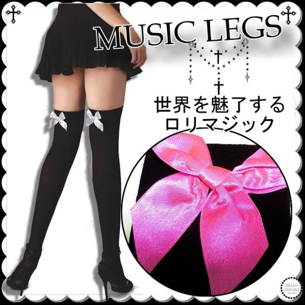 画像1: ラスト1 ストッキング 黒 オーバーニーハイ ロリィタ インポート MUSIC LEGS クリックポスト送料無料 /wosx010 (1)