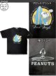 画像3: スヌーピー 3L 4L 大きいサイズ メンズ Tシャツ 半袖 薄手 ひび割れ プリント サーフ 柄 / bia413 (3)