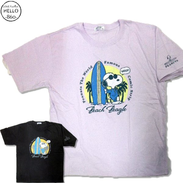 画像1: スヌーピー 3L 4L 大きいサイズ メンズ Tシャツ 半袖 薄手 ひび割れ プリント サーフ 柄 / bia413 (1)