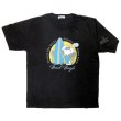 画像2: スヌーピー 3L 4L 大きいサイズ メンズ Tシャツ 半袖 薄手 ひび割れ プリント サーフ 柄 / bia413 (2)