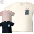 画像1: スヌーピー 3L 4L 大きいサイズ メンズ Tシャツ 半袖 薄手 総柄 プリント 胸ポケット付き ポケットにイン 柄 / bia418 (1)