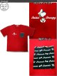 画像5: スヌーピー 3L 4L 大きいサイズ メンズ Tシャツ 半袖 薄手 総柄 プリント 胸ポケット付き 船長 柄 / bia416 (5)