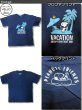 画像3: スヌーピー 3L 4L 大きいサイズ メンズ Tシャツ 半袖 薄手 ひび割れ プリント 南国満喫中 柄 / bia414 (3)
