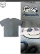 画像5: スヌーピー 3L 4L 大きいサイズ メンズ Tシャツ 半袖 薄手 仲良しグラサン 柄 刺繍 / bia425 (5)