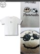 画像7: スヌーピー 3L 4L 大きいサイズ メンズ Tシャツ 半袖 薄手 仲良しグラサン 柄 刺繍 / bia425 (7)