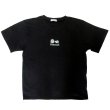 画像2: スヌーピー 3L 4L 大きいサイズ メンズ Tシャツ 半袖 薄手 仲良しグラサン 柄 刺繍 / bia425 (2)