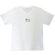 画像6: スヌーピー 3L 4L 大きいサイズ メンズ Tシャツ 半袖 薄手 仲良しグラサン 柄 刺繍 / bia425 (6)
