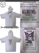画像5: サンリオ マイメロ アメカジ メンズ 半袖 パーカー クロミちゃん 柄 プリント リボン紐 少しゆったりサイズ/ bia422 (5)