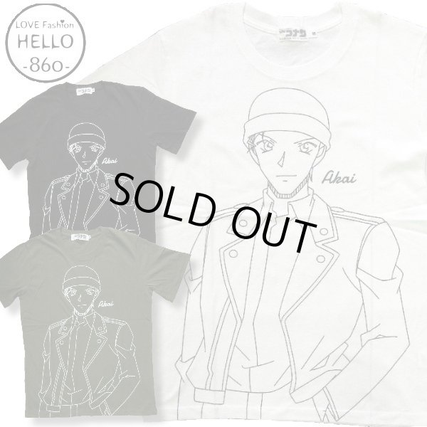 画像1: クリックポスト送料無料/ 名探偵コナン アニメ キャラ 赤井秀一 プリント 柄 半袖 Tシャツ アメカジ 薄手 メンズ / bia138 (1)