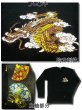 画像3: クリックポスト送料無料/ メンズ 長袖 和風 和柄 雲竜 威嚇 柄 刺繍 ロンT Tシャツ 是空 / bia148 (3)