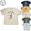 画像1: クリックポスト送料無料/ スヌーピー 20柄 3L 4L 5L 大きいサイズ メンズ Tシャツ 半袖 薄手 杢天竺 夏 再入荷 / bia226 (1)