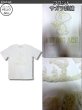 画像7: クリックポスト送料無料/ スヌーピー 半袖 Tシャツ メンズ もこもこ サガラ刺繍 キャラ 柄 薄手 アメカジ /bia356 (7)