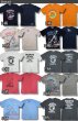 画像3: クリックポスト送料無料/ スヌーピー 3L 4L 5L 大きいサイズ メンズ Tシャツ 半袖 薄手 / bia434 (3)