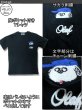 画像3: スヌーピー 半袖 Tシャツ メンズ 天竺 胸ポケット付き オラフ 実はベロ出し 柄 サガラ刺繍 チェーン刺繍 キャラ 薄手 アメカジ /bia436 (3)