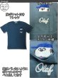 画像5: スヌーピー 半袖 Tシャツ メンズ 天竺 胸ポケット付き オラフ 実はベロ出し 柄 サガラ刺繍 チェーン刺繍 キャラ 薄手 アメカジ /bia436 (5)