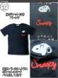 画像3: スヌーピー 半袖 Tシャツ メンズ 天竺 胸ポケット付き 実はベロ出し 柄 サガラ刺繍 チェーン刺繍 キャラ 薄手 アメカジ /bia437 (3)