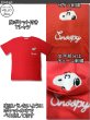 画像5: スヌーピー 半袖 Tシャツ メンズ 天竺 胸ポケット付き 実はベロ出し 柄 サガラ刺繍 チェーン刺繍 キャラ 薄手 アメカジ /bia437 (5)