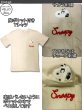 画像7: スヌーピー 半袖 Tシャツ メンズ 天竺 胸ポケット付き 実はベロ出し 柄 サガラ刺繍 チェーン刺繍 キャラ 薄手 アメカジ /bia437 (7)