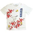 画像6: クリックポスト送料無料/ スヌーピー 半袖 Tシャツ メンズ 和風 和柄 梅の花 柄 薄手 アメカジ 再入荷 /bia548 (6)