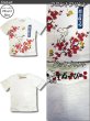 画像7: クリックポスト送料無料/ スヌーピー 半袖 Tシャツ メンズ 和風 和柄 梅の花 柄 薄手 アメカジ 再入荷 /bia548 (7)