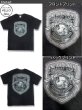画像3: ホットレザーズ メンズ 服 半袖 Tシャツ シールド スカル マシンガン 柄 バイカーファッション 大きいサイズ 黒 クリックポスト送料無料 即納 /rfa090 (3)