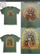 画像3: ホットレザーズ イベントT スタージス メンズ 半袖 Tシャツ コブラ 柄 服 緑 クリックポスト送料無料 即納 /rfa132 (3)