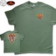 画像1: ホットレザーズ イベントT スタージス メンズ 半袖 Tシャツ エンブレム 柄 服 大きいサイズ 緑 クリックポスト送料無料 即納 /rfa133 (1)