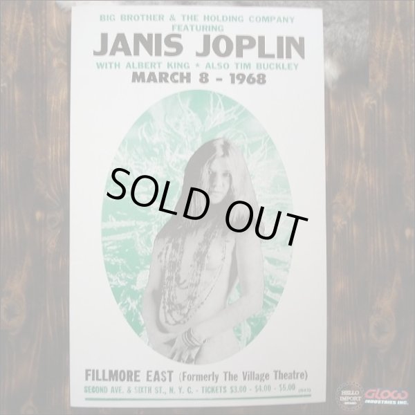 画像1: Nose Desserts(ノーズデザート) ポスター Janis Joplin ジャニス・ジョプリン インテリア 雑貨 デザイン ロックスター / rfo157 (1)