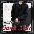 画像1: (ダークスター) DARK STAR UK ゴシック 編み上げ絞りロープ 大きいサイズ メンズ 長袖 シャツ rfa075 (1)