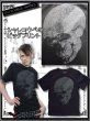 画像2: (クイーンオブダークネス) QUEEN OF DARKNESS 大きなシャレコウベ ビッグ スカル プリント 半袖 Tシャツ メンズ ゴシック rfa026 (2)