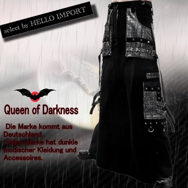 画像1: (クイーンオブダークネス) QUEEN OF DARKNESS 超 ロング スカート メンズ ゴシック サイドポケット付き 男 黒 送料無料 /rfb048 (1)