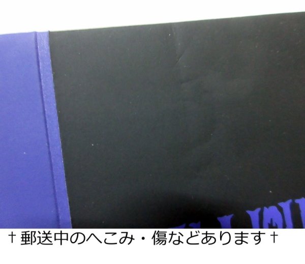画像5: ブランドロゴ入りノート 文房具 日記帳 ダイアリー ゴシック ビジュアル系 V系 (5)