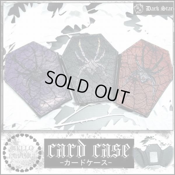 画像1: (ダークスター) Dark Star ゴシック 蜘蛛の巣 レース 蜘蛛刺繍柄 コフィン型 パスケース 定期入れ ユニセックス rfo031 (1)